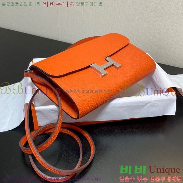 #�����޽� �ܽ�ź�� ���� ������ E709-42