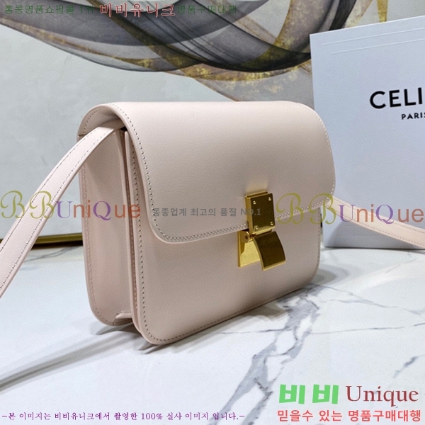 #������ Ŭ���� �ڽ��� �̴� 189163-101