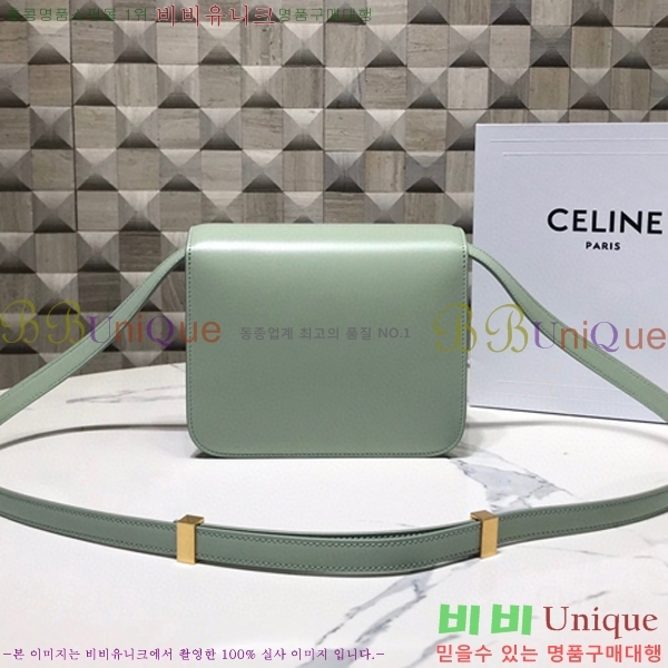 #������ Ŭ���� �ڽ��� �̴� 189163-103