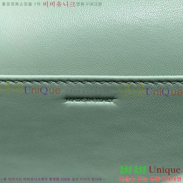 #������ Ŭ���� �ڽ��� �̴� 189163-103