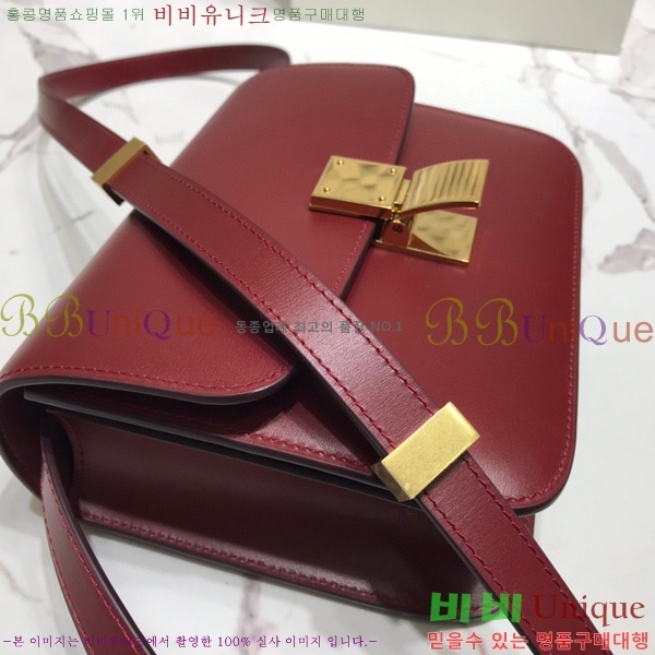 #������ Ŭ���� �ڽ��� �̴� 189163-105