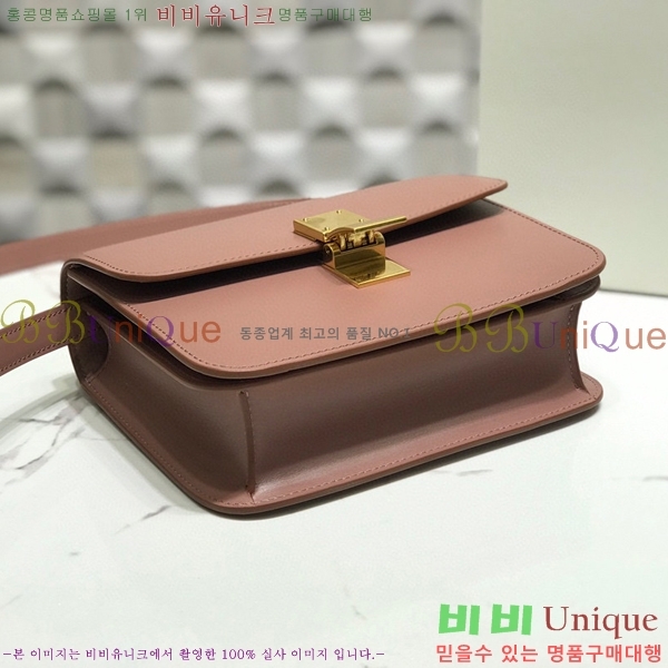 #������ Ŭ���� �ڽ��� �̴� 189163-109