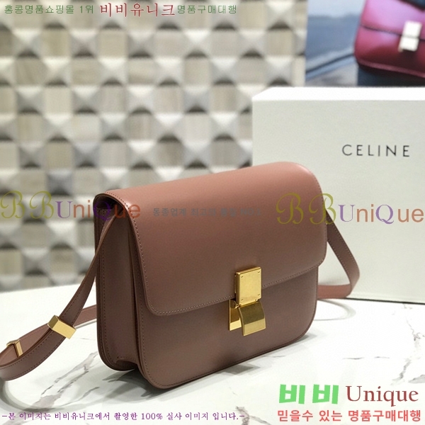 #������ Ŭ���� �ڽ��� �̵� 189173-102