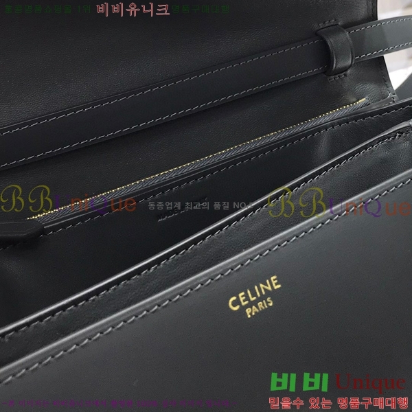 #������ Ŭ���� �ڽ��� �̵� 189173-103