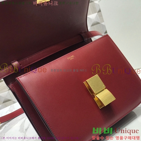 #������ Ŭ���� �ڽ��� �̵� 189173-113