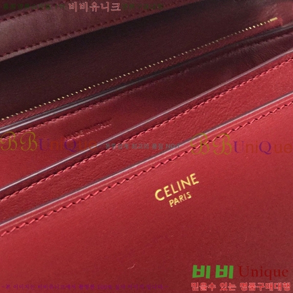 #������ Ŭ���� �ڽ��� �̵� 189173-113