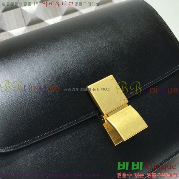 #������ Ŭ���� �ڽ��� �̵� 189173-117