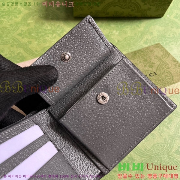 #���� ���ǵ�� GG ���� ������ 597609-120