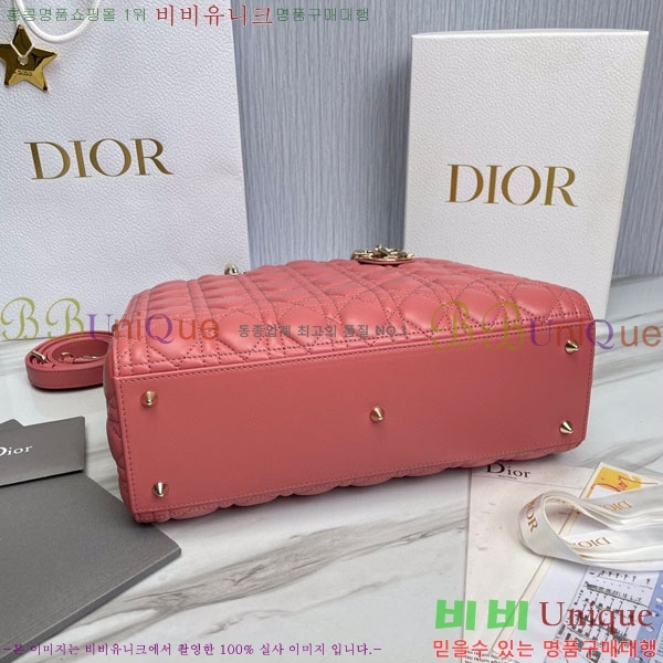 #��� ���̵�� 18800-15-4