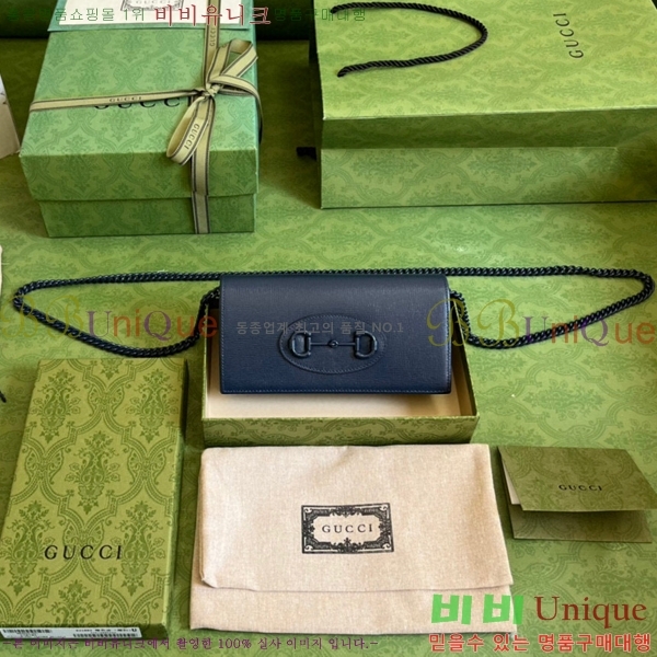 #���� 1955 Ȧ���� ü�� ���� 621892-284