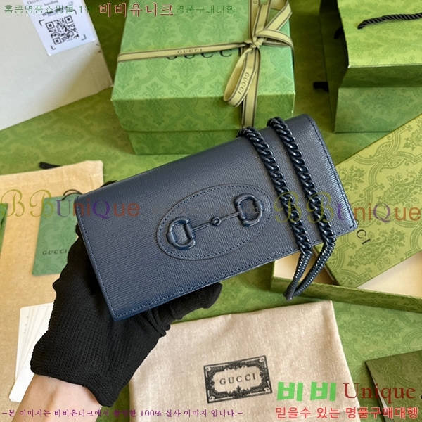 #���� 1955 Ȧ���� ü�� ���� 621892-284