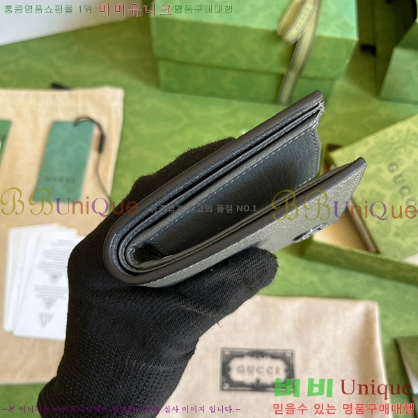 #���� GG ����Ʈ ���� ���� 428725-100