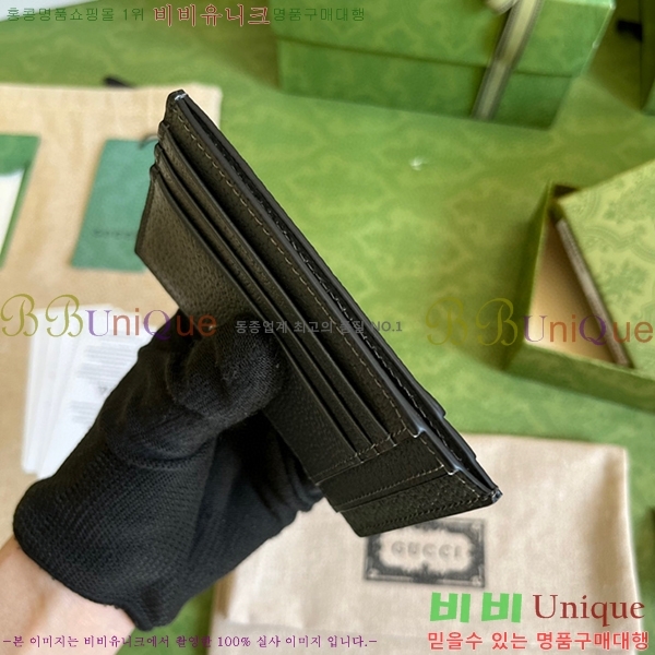 #���� GG ���� ī�� ���̽� ‎722734-100