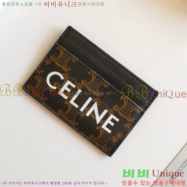 ������ �ΰ� ī������ 10B702-5