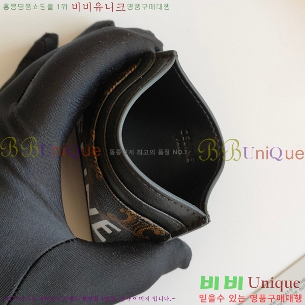 ������ �ΰ� ī������ 10B702-5