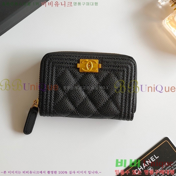 ���� �������� ī������ A84433-2