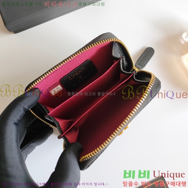 ���� �������� ī������ A84433-2