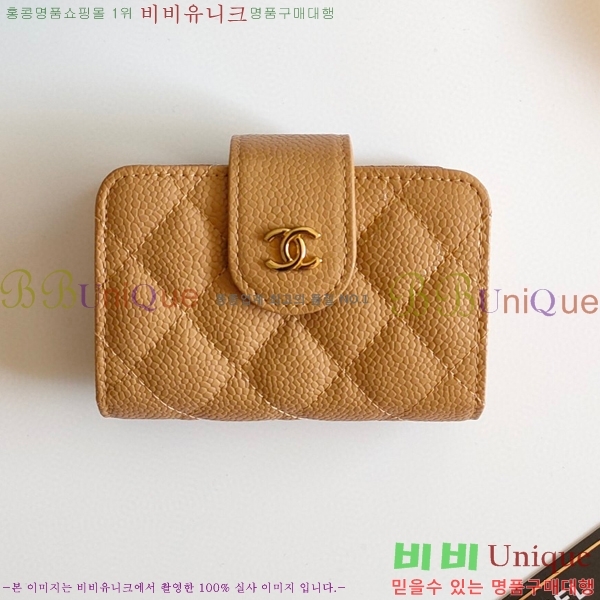 ���� ī������ 003-2