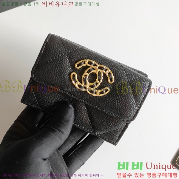 ���� 19 ������ 001-1