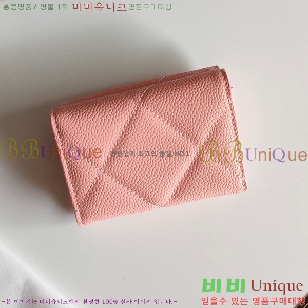 ���� 19 ������ 001-3