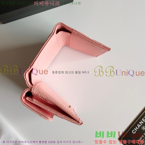 ���� 19 ������ 001-3