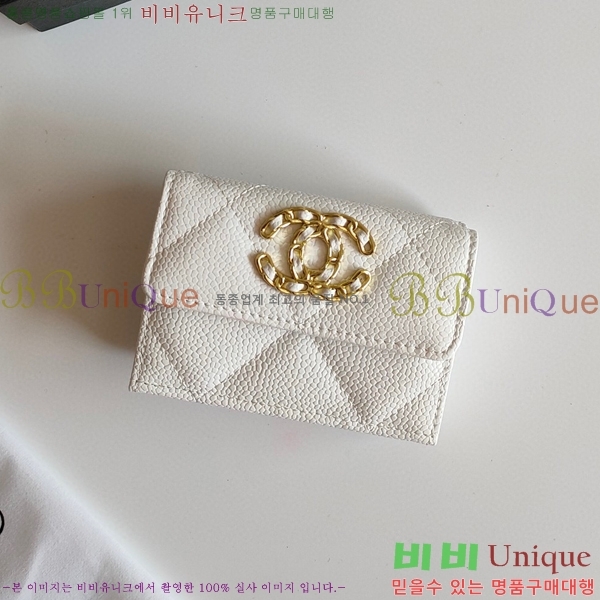 ���� 19 ������ 001-4