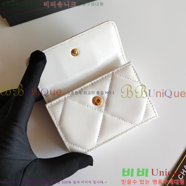 ���� ������ 50089-2