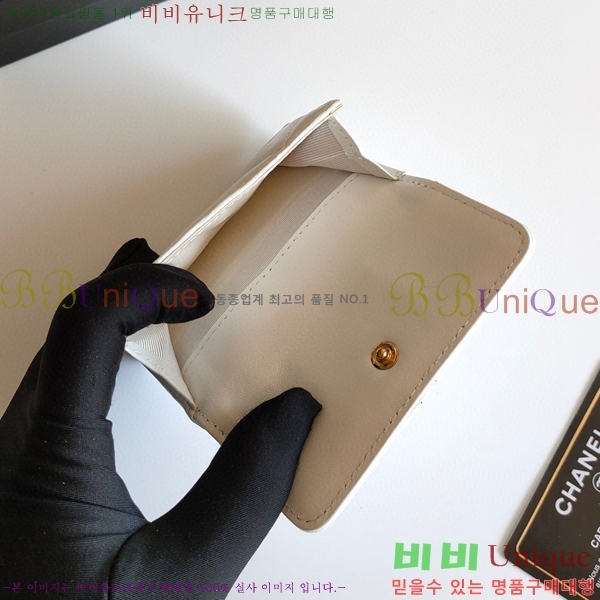 ���� ������ 50089-2