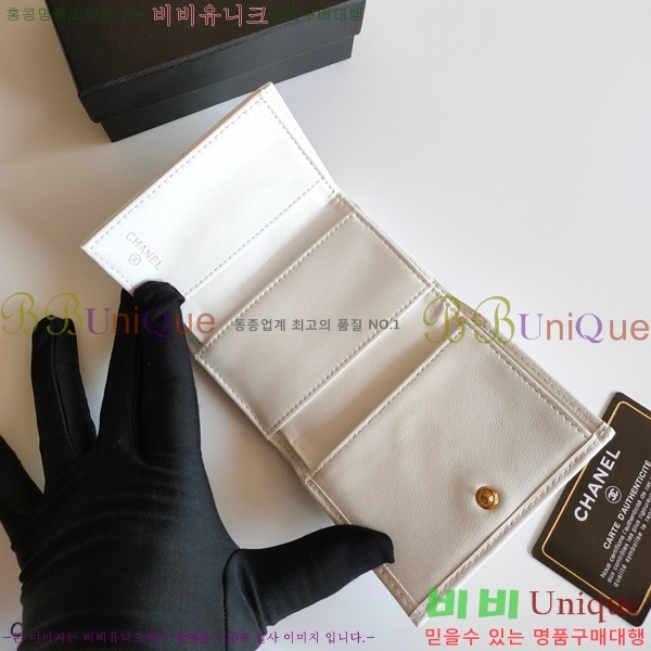 ���� ������ 50089-2