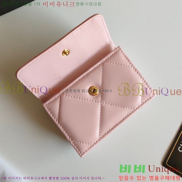 ���� ������ 50089-4