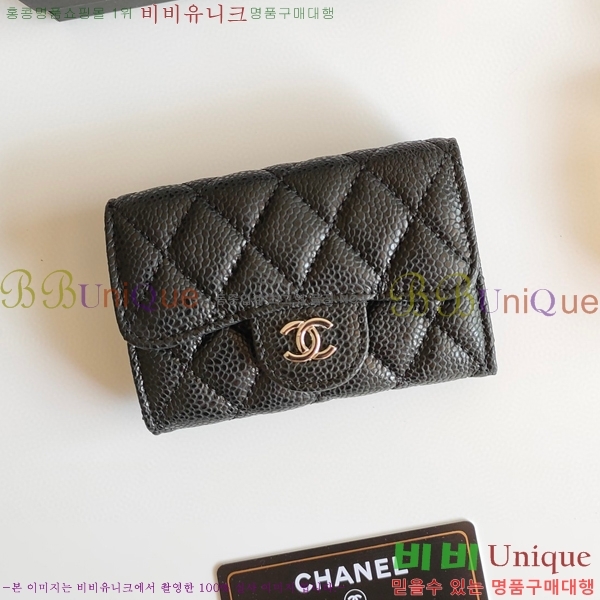 ���� ī�� ���̽� 50088-4