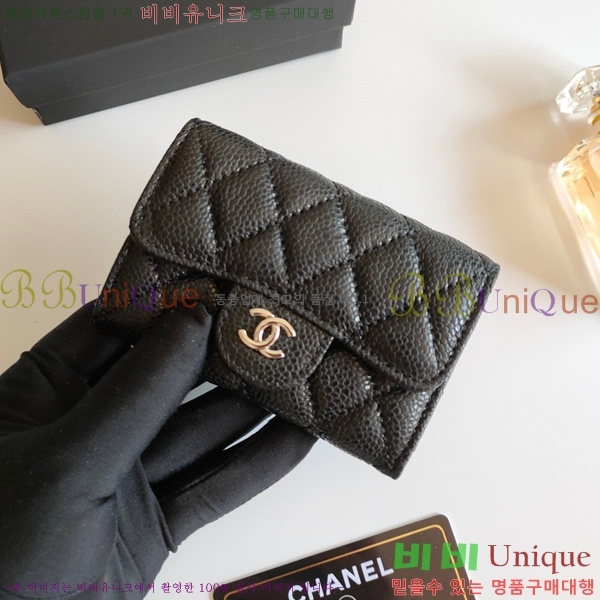 ���� ī�� ���̽� 50088-4