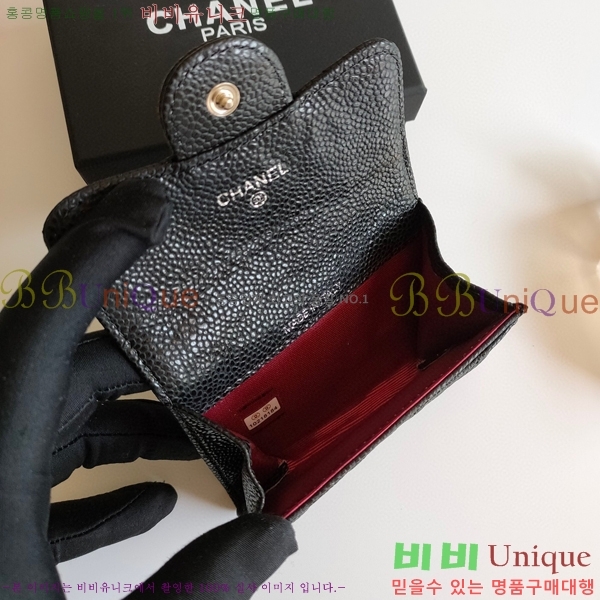 ���� ī�� ���̽� 50088-4