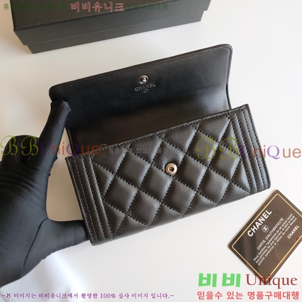 ���� ���� ������ A2598-1