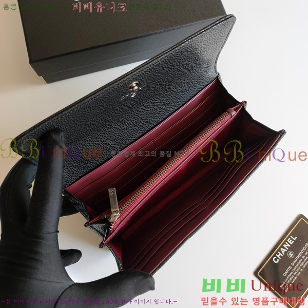 ���� ���� ������ A2598-2