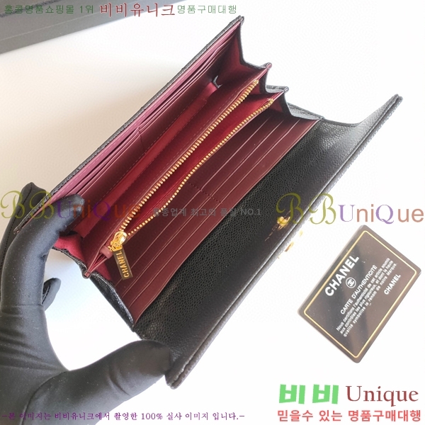 ���� ���� ������ A2598-3