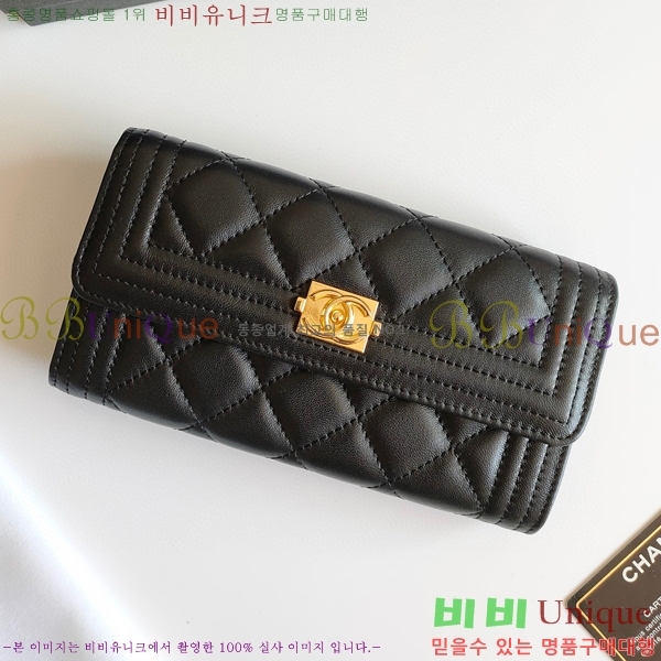 ���� ���� ������ A2598-4