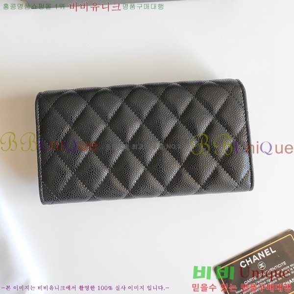 ���� ������ A2955-1