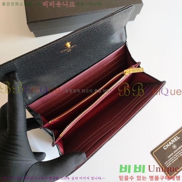 ���� ������ A2955-1