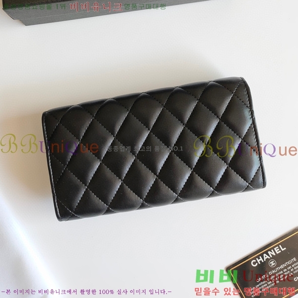 ���� ������ A2955-2