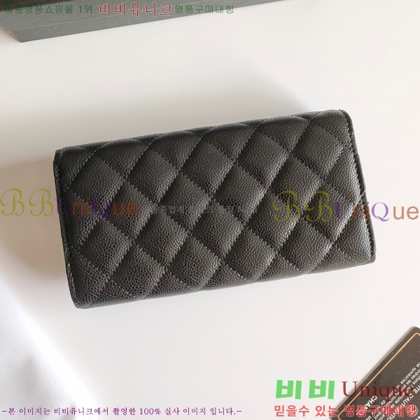 ���� ������ A50059-3