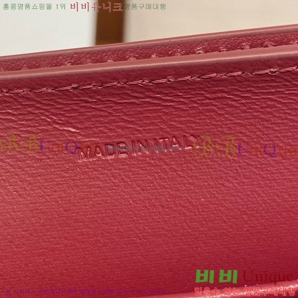 #������ Ʈ������ ������ ����� �̵� 199813-101