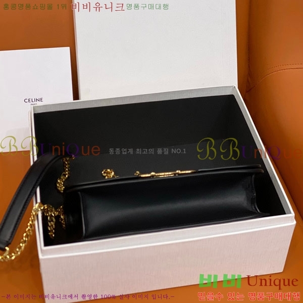 #������ Ʈ������ ������ ����� �̵� 199813-102 (���� �ð������� ������ ����)