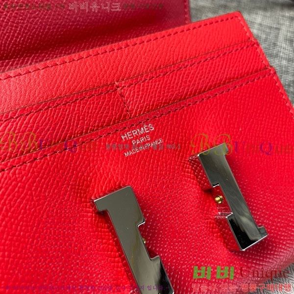 �����޽� �ܽ�ź�� ������ �̴�ũ�ν��� 537-2-4