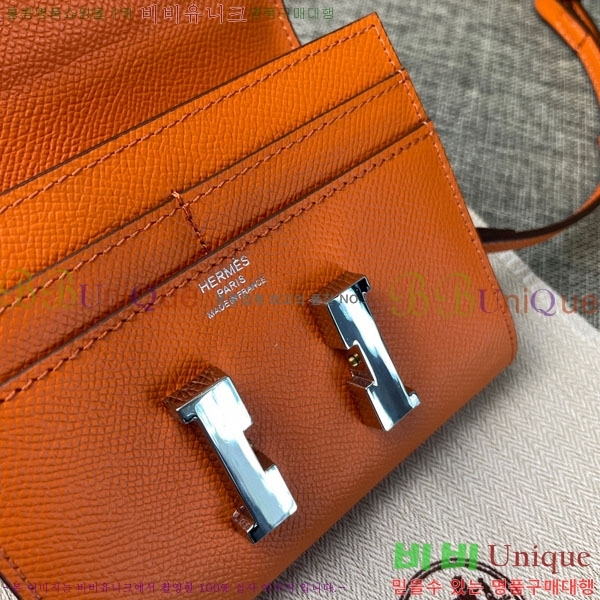 �����޽� �ܽ�ź�� ������ �̴�ũ�ν��� 537-2-6