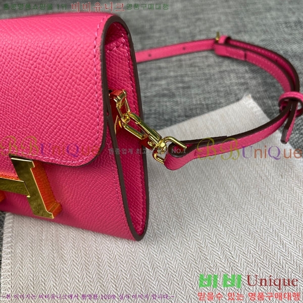 �����޽� �ܽ�ź�� ������ �̴�ũ�ν��� 537-2-13