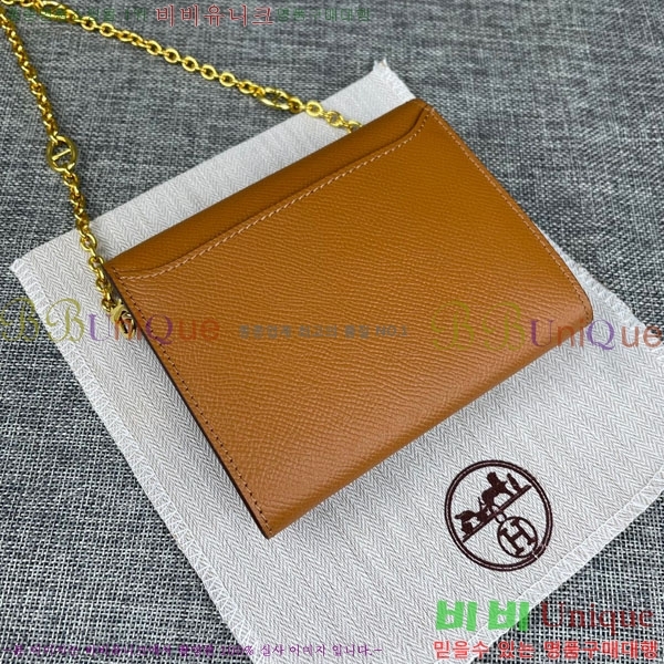 �����޽� �ܽ�ź�� ü�� ������ 537-1-13