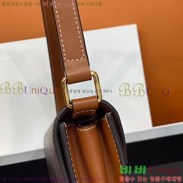 #������ Ʈ������ Ʈ������ ����� 199283-200