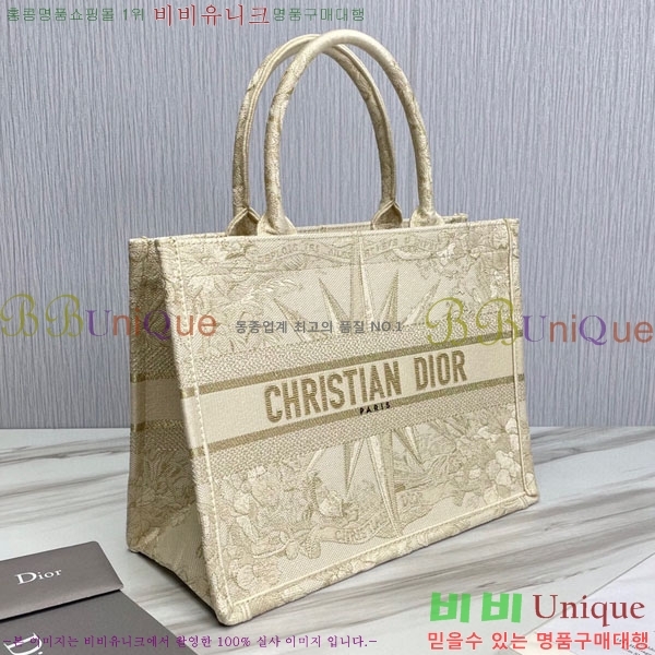 #��� ����Ʈ �� ��Ʈ�� �̵�� 18801S-19