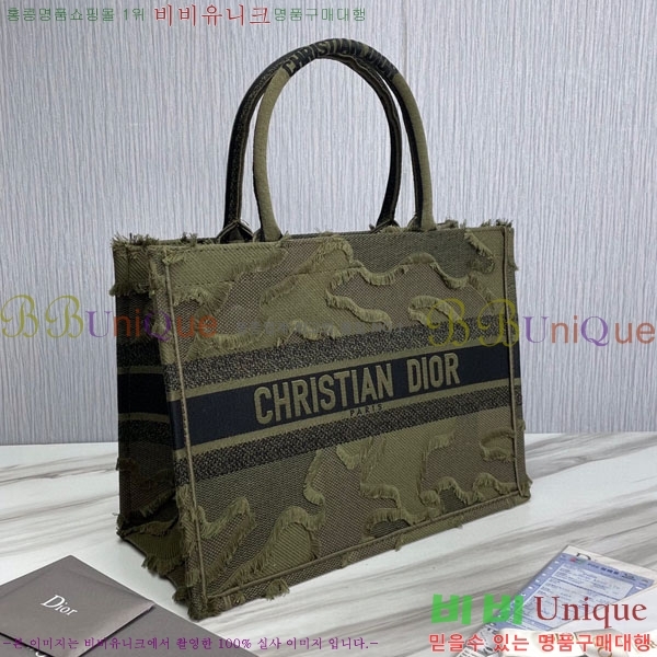 #��� ����Ʈ �� ��Ʈ�� �̵�� 18801S-24